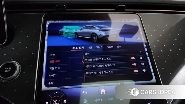 Mercedes-Benz EQE V295 id 3273268 из Кореи 7