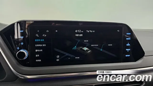 Hyundai Sonata (DN8) id 2911517 из Кореи 7