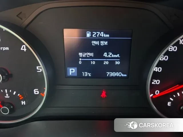 Kia Sportage The Bold id 3753992 из Кореи 7