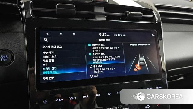 Hyundai Tucson (NX4) id 3799914 из Кореи 7