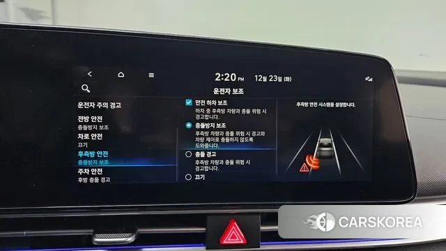 Hyundai Avante (CN7) id 3509375 из Кореи 7