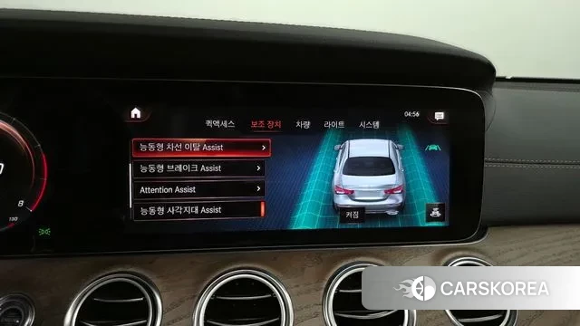 Mercedes-Benz E-Class W213 id 3170229 из Кореи 7