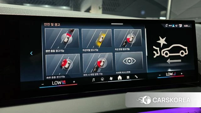 BMW X3 (G45) id 3825696 из Кореи 7