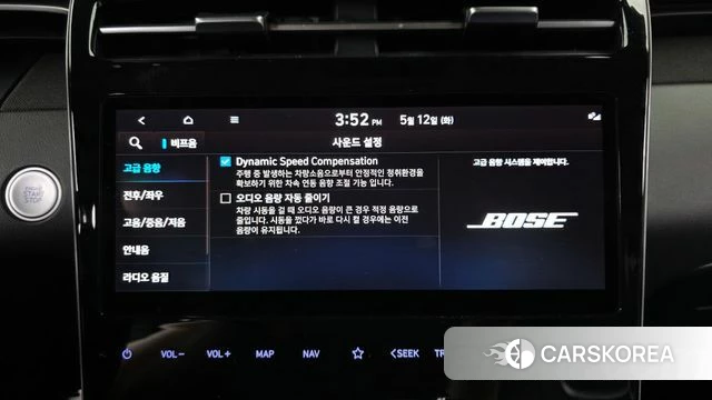 Hyundai Tucson Hybrid (NX4) id 4309192 из Кореи 7