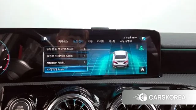 Mercedes-Benz A-Class W177 id 3458124 из Кореи 7