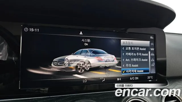 Mercedes-Benz E-Class W213 id 2835152 из Кореи 7