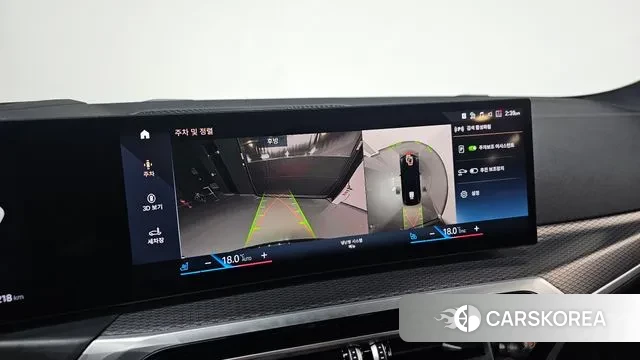 BMW i4 id 2979511 из Кореи 7