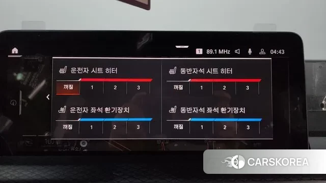 BMW X4 (G02) id 3503097 из Кореи 7