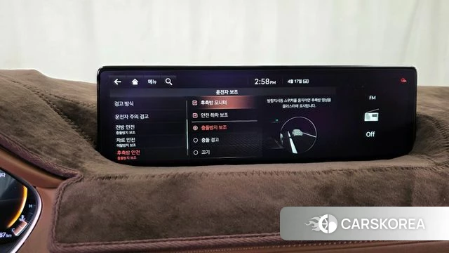 Genesis G80 (RG3) id 3965673 из Кореи 7