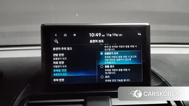 Hyundai Casper id 3383987 из Кореи 7