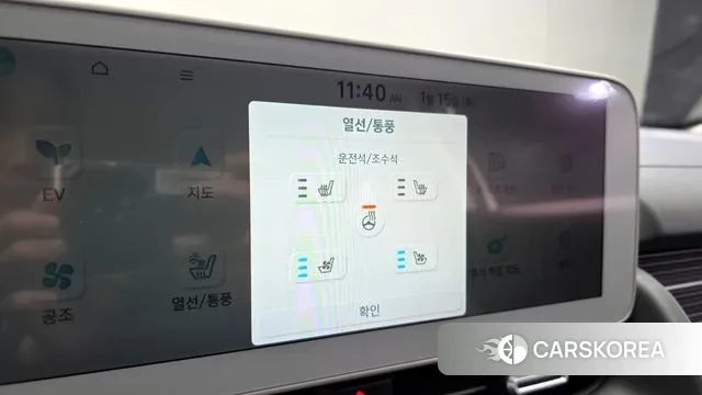 Hyundai Ionic 5 id 3587227 из Кореи 7