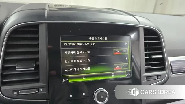 Renault Korea (Samsung) The New QM6 id 3581407 из Кореи 7