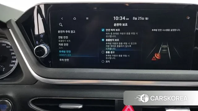 Hyundai Sonata (DN8) id 3071413 из Кореи 7