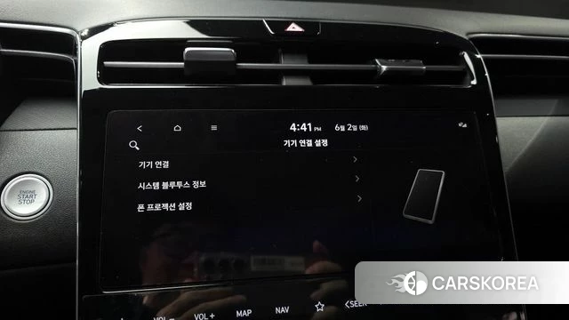 Hyundai Tucson (NX4) id 4401012 из Кореи 7