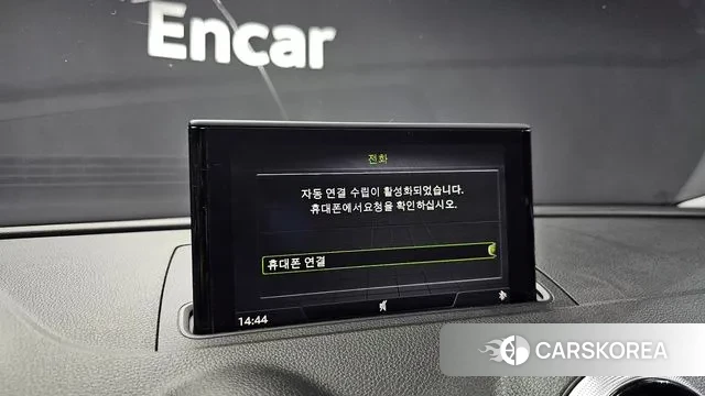 Audi New A3 id 3039331 из Кореи 7