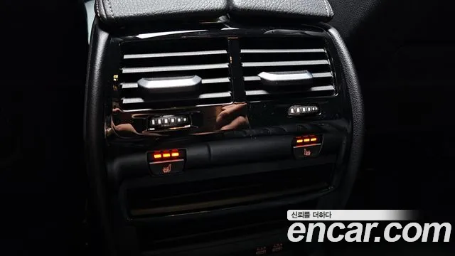 BMW 5 Series (G30) id 2726987 из Кореи 7