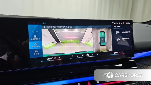 BMW M5 (G90) id 3436815 из Кореи 7