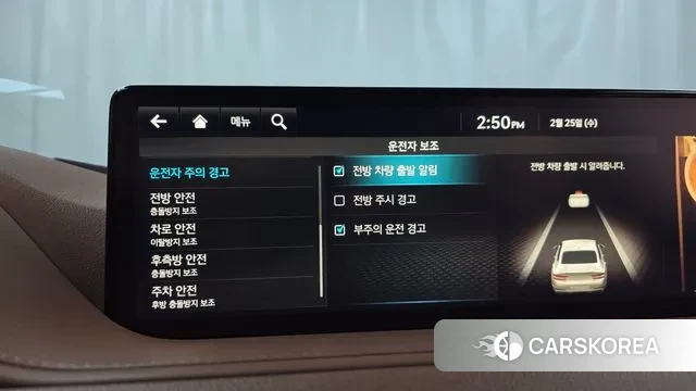 Genesis G80 (RG3) id 3716641 из Кореи 7