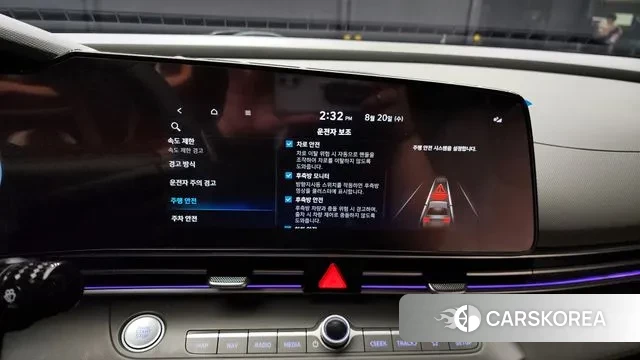 Hyundai The New Avante (CN7) id 3052822 из Кореи 7