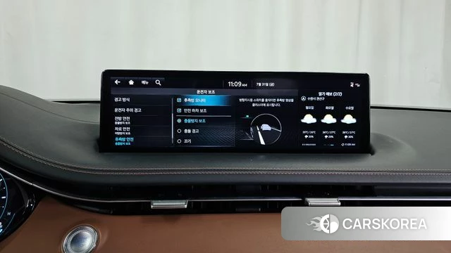 Genesis GV70 id 4651076 из Кореи 7