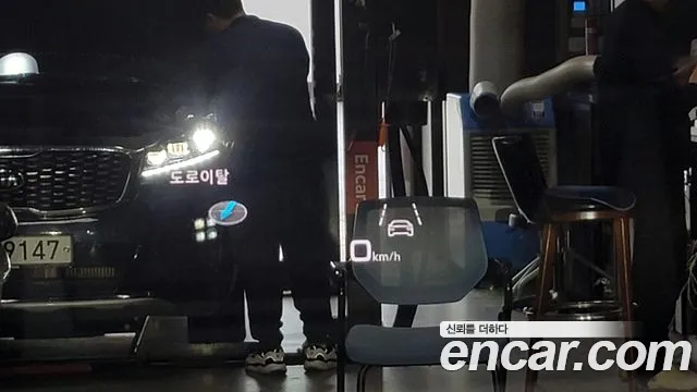 Audi RSQ8 (4M) id 2853394 из Кореи 7