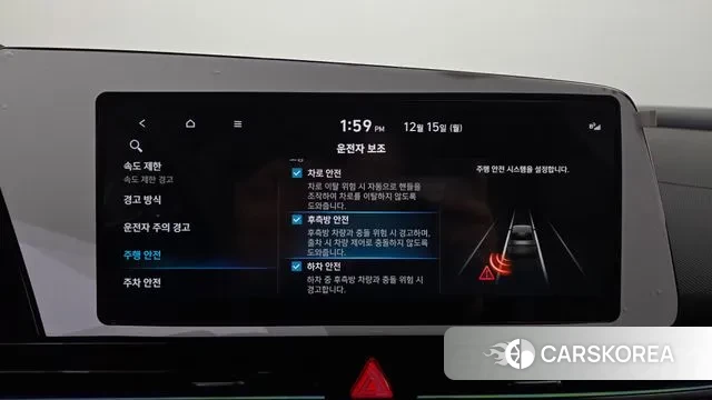 Hyundai The New Avante (CN7) id 3477281 из Кореи 7