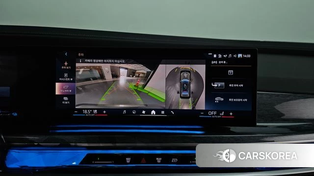 BMW 7 Series (G70) id 3838423 из Кореи 7