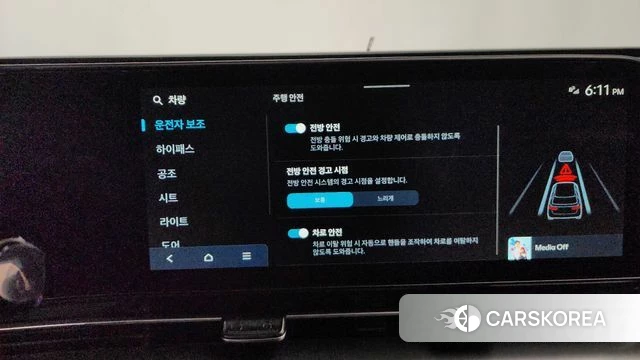 Hyundai Kona (SX2) id 3817545 из Кореи 7