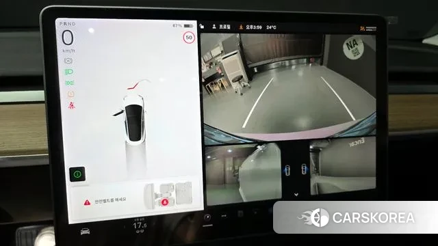 Tesla Model 3 id 3169949 из Кореи 7