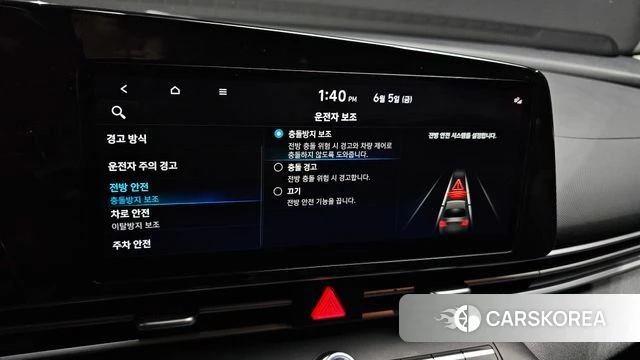 Hyundai Avante (CN7) id 4415648 из Кореи 7