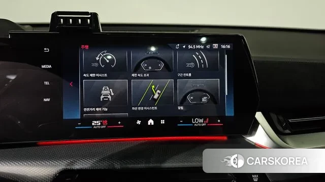 BMW X2 (U10) id 3305027 из Кореи 7