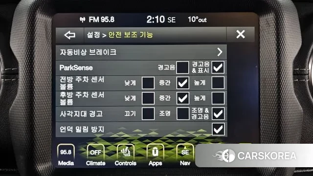 Jeep Wrangler (JL) id 3464474 из Кореи 7