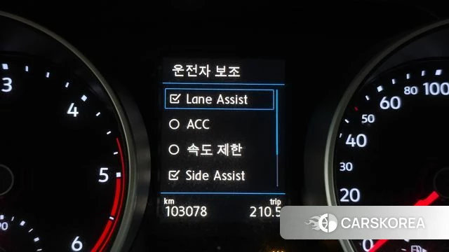 Volkswagen Tiguan second Generation id 3955312 из Кореи 7