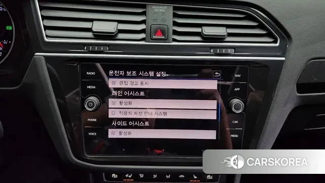 Volkswagen Tiguan second Generation id 3004277 из Кореи 7