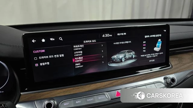 Kia The New K9 2nd generation id 3864967 из Кореи 7