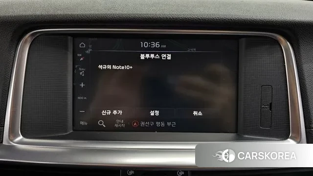 Kia The New K5 2nd generation id 3060834 из Кореи 7