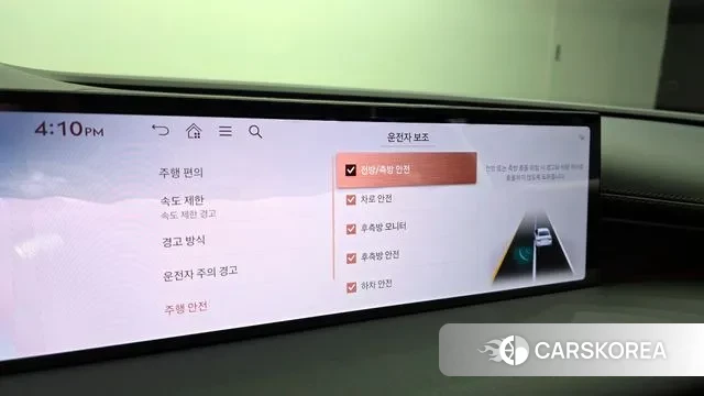 Genesis G80 (RG3) id 3670067 из Кореи 7