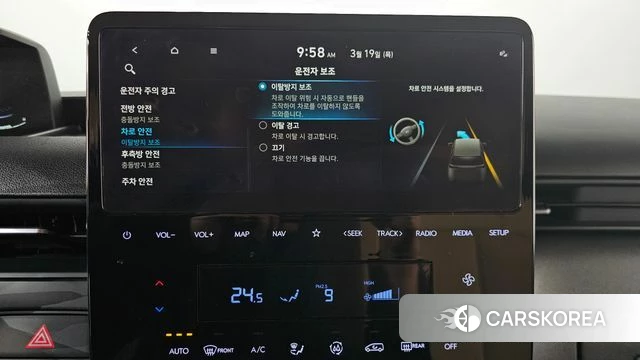 Hyundai Staria id 3812173 из Кореи 7