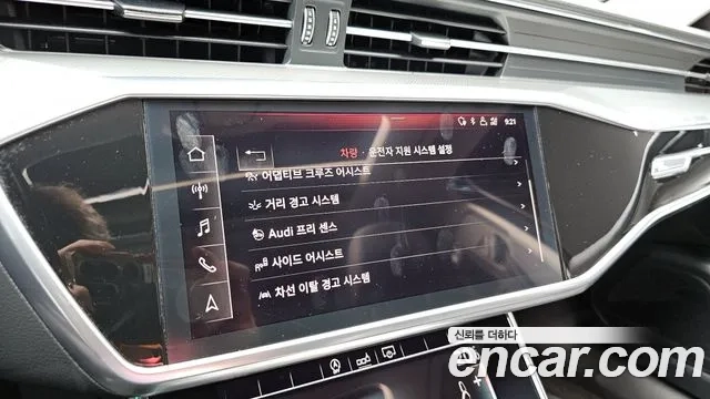 Audi A6 (C8) id 2869934 из Кореи 7