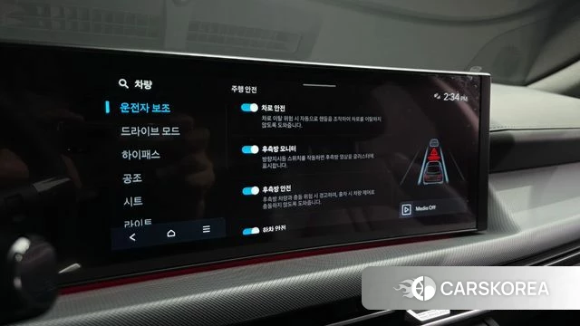 Hyundai Sonata D Edge (DN8) id 3891140 из Кореи 7