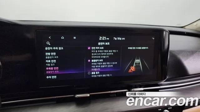 Kia Carnival 4th generation id 2936003 из Кореи 7