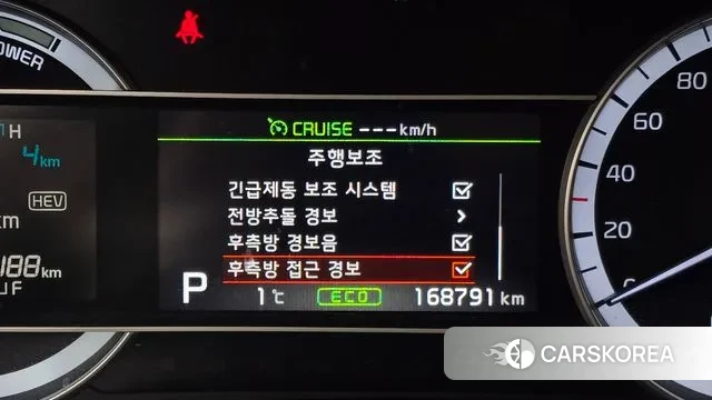 Kia Niro id 3627198 из Кореи 7