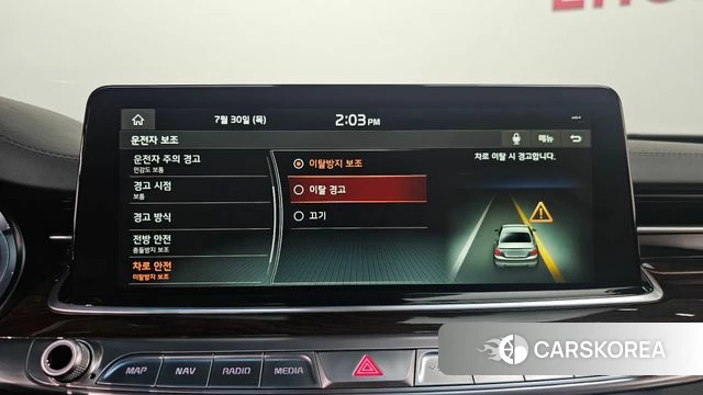 Kia More K9 id 4647870 из Кореи 7