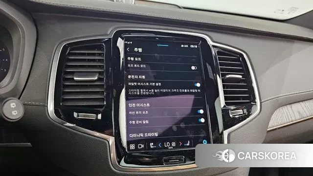 Volvo XC90 second Generation id 2925414 из Кореи 7