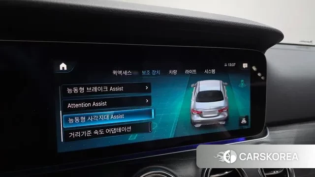 Mercedes-Benz E-Class W213 id 3360062 из Кореи 7