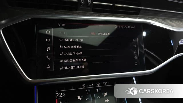 Audi A6 (C8) id 4350746 из Кореи 7
