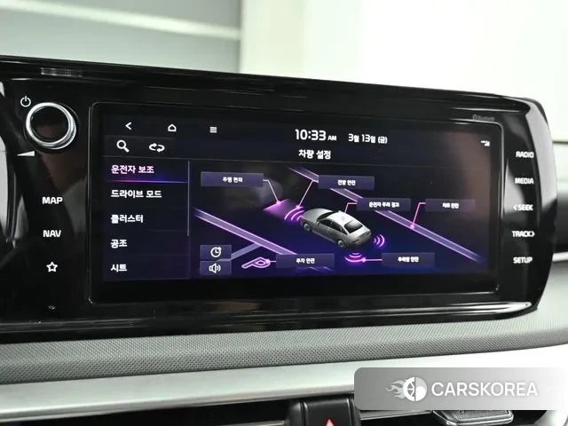 Kia K5 3rd generation id 3788360 из Кореи 7