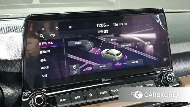 Kia Seltos id 3498293 из Кореи 7