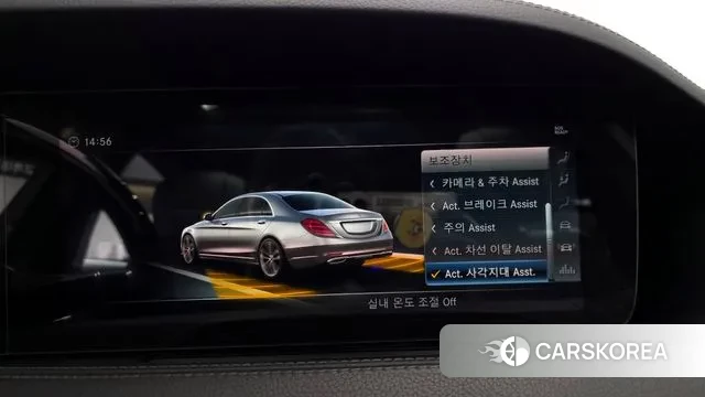 Mercedes-Benz S-Class W222 id 3709494 из Кореи 7