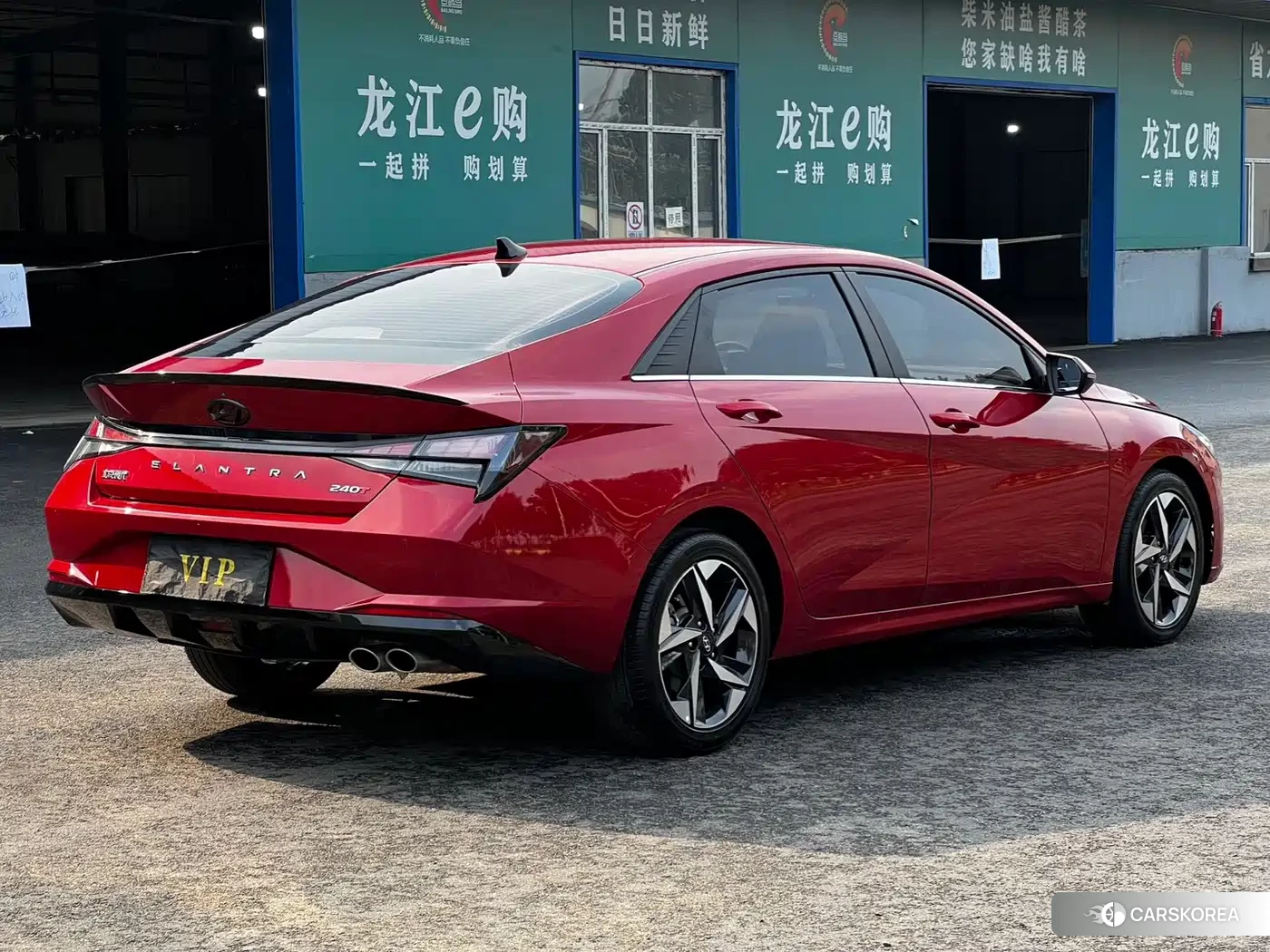 Hyundai Elantra id 4659725 из Китая 7